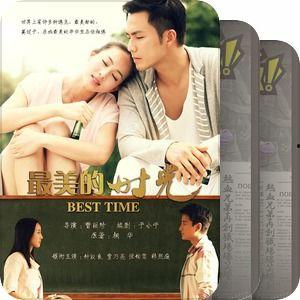 国产港台,融合东方魅力,展现时代风采 第2张 国产港台,融合东方魅力,展现时代风采 第2张