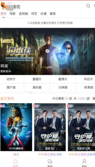 国产亚州视频,精彩纷呈,魅力无限 第3张 国产亚州视频,精彩纷呈,魅力无限 第3张